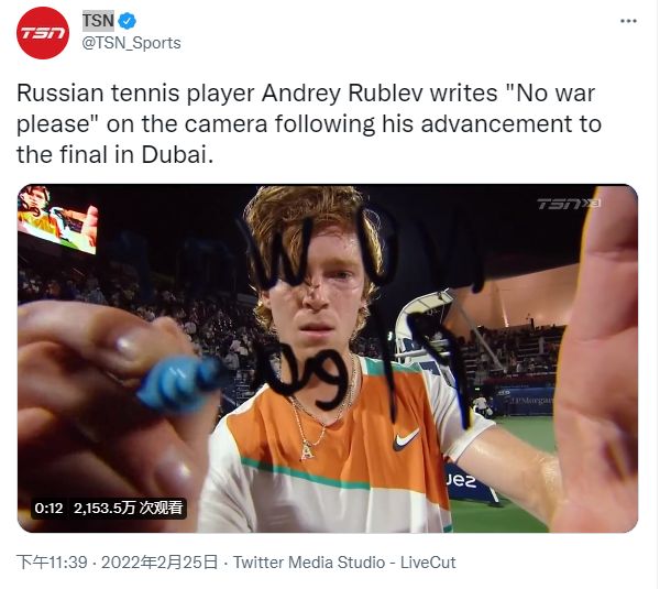 中的一种传 中的一种传