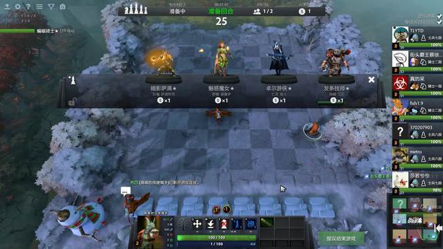 炸力与持续 炸力与持续