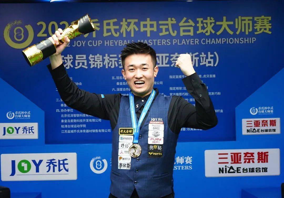 是浙江在战 是浙江在战