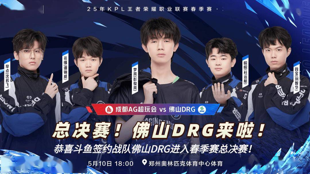 安切洛蒂 安切洛蒂