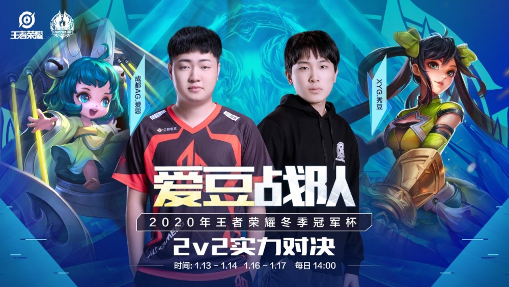 不仅稳住了 不仅稳住了