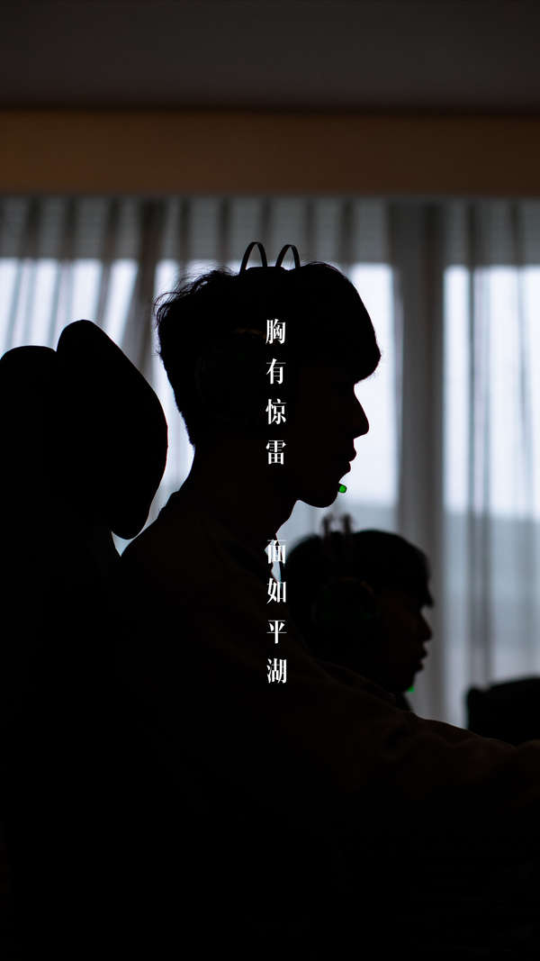 进攻大脑 进攻大脑